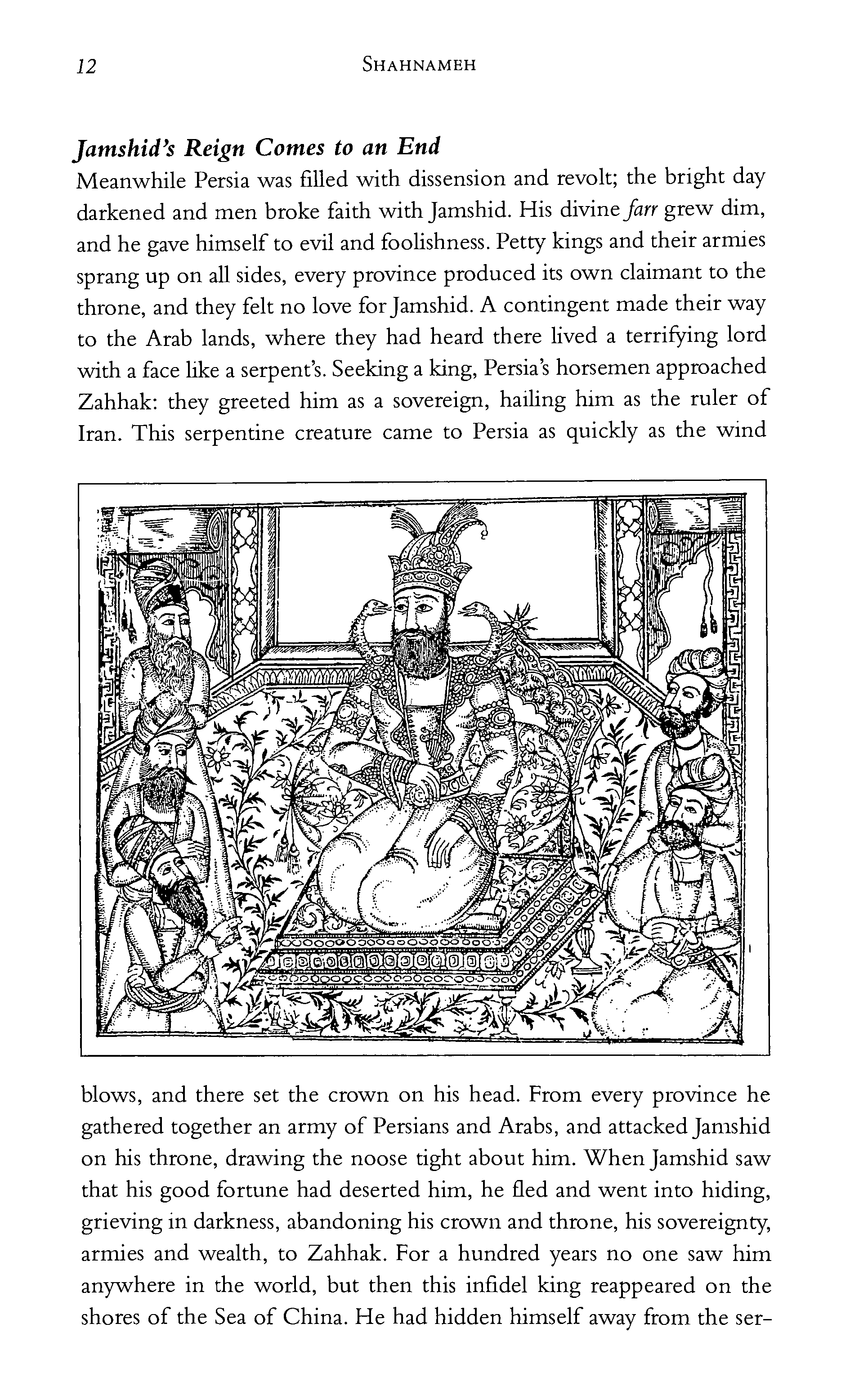 p. 12