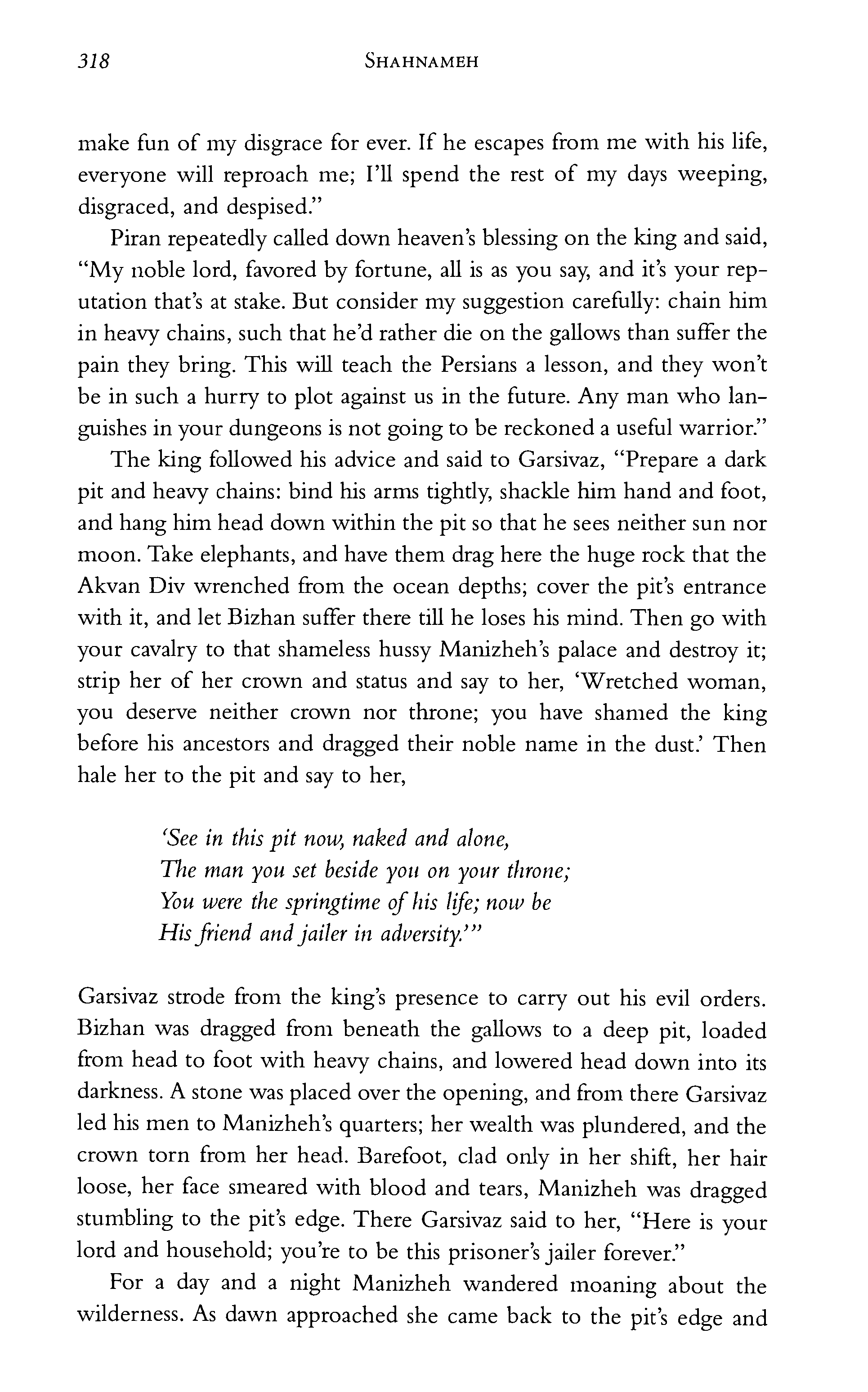 p. 318